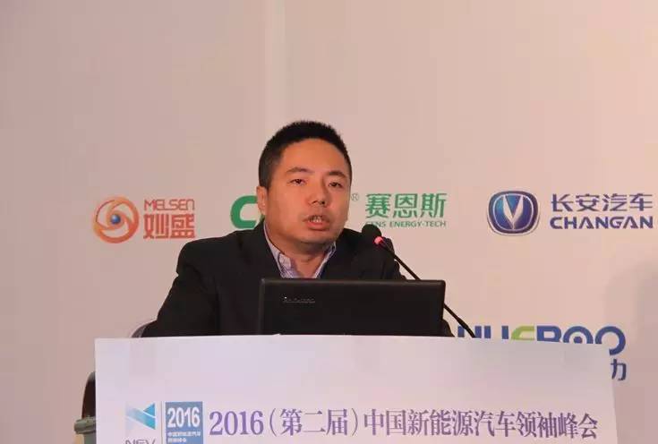 *平龚**：云杉智慧搭建城市级新能源出行服务平台