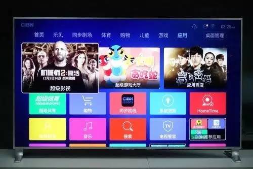 乐视umax85,大块头有大智慧106版