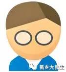 个人档案有音同字不同怎么办退休,档案名字错了一个字退休怎么办