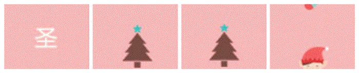 洛基英语外教,洛基山少儿英语