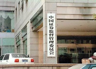 揭秘中国新三板第一富豪发家史，竟然靠一个司机的投资缔造千亿帝国！