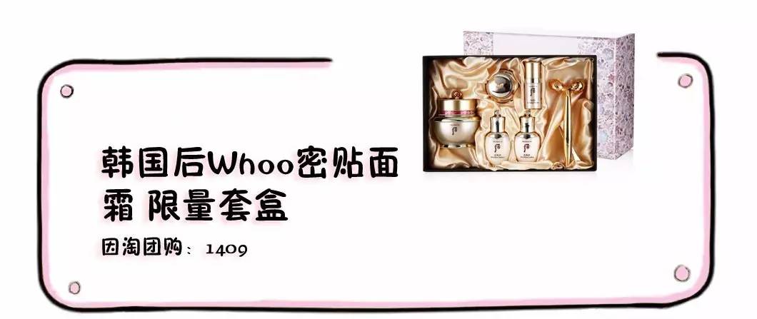 卖得了萌,卖得了萌什么意思