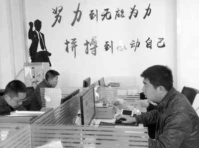 礼县康维起,康维最新任命