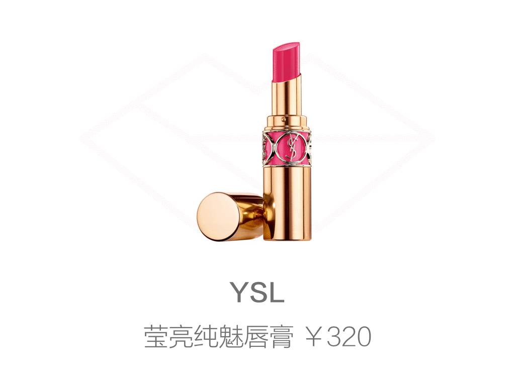 cosme大赏定妆粉,cosme大赏2020在哪里