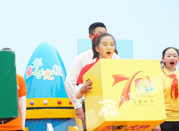 育英小学七十周年,育英学校庆六一儿童节