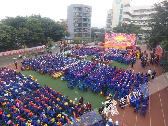 育英小学七十周年,育英学校庆六一儿童节