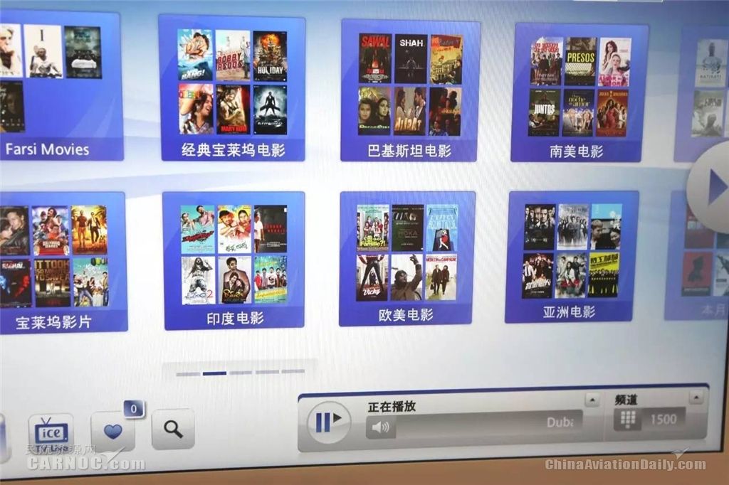 阿联酋航空a380上海,阿联酋航空a380空姐关舱门