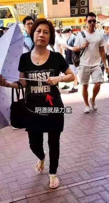 新年心愿还在发朋友圈？不如穿上身！