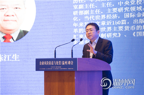 温州银行回归正轨,温州金融生态基本修复