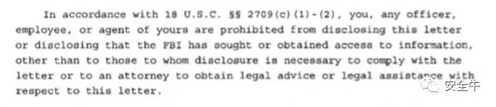 谷歌隐私保护最新消息,谷歌国家安全咨询