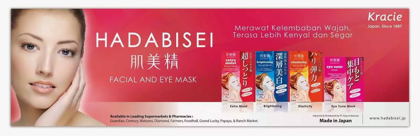 万元大牌面霜,万元面霜雅诗兰黛