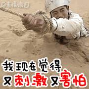 那些真实的微商套路,微商的那些套路