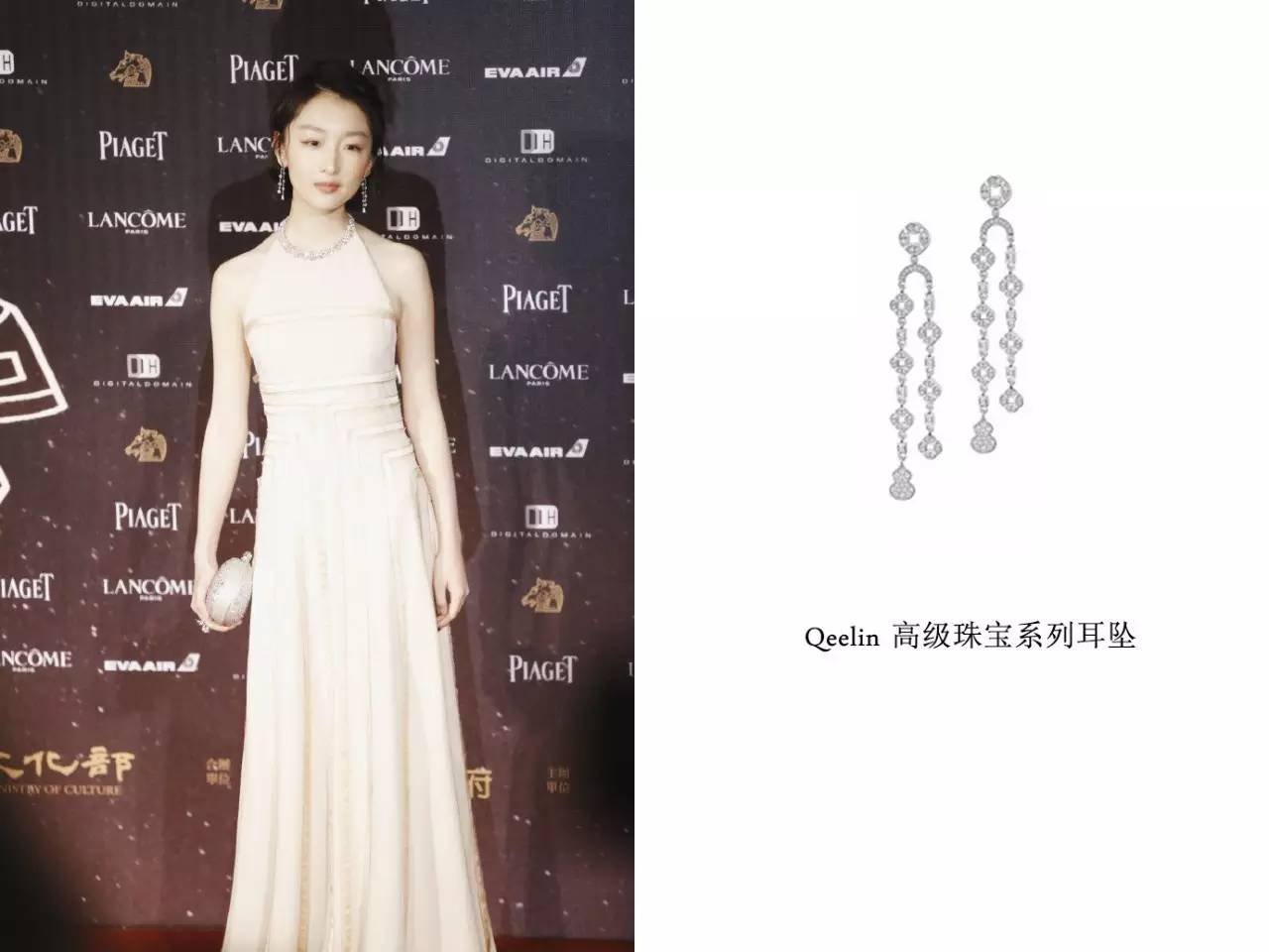 女明星的逆袭,女明星逆袭之路