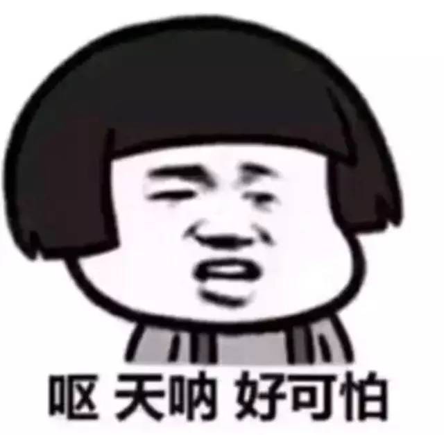 那些真实的微商套路,微商的那些套路