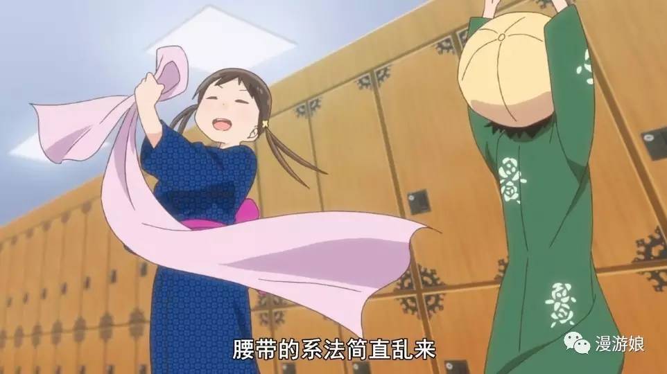 大江户温泉物语日光,大江户物语天然温泉