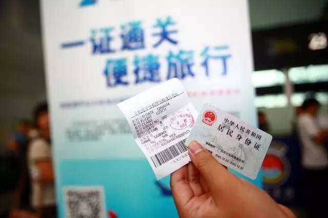 再过8天,增城要大变了!看完之后,你绝对不想离开增城!