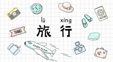 100块钱在干什么,100块钱能干点儿什么