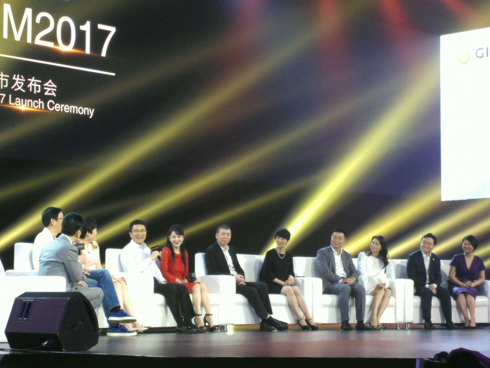 8848是金立旗下的吗,8848最危险的程度