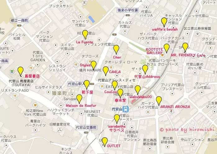 带你逛吃日本东京,东京吃货之旅