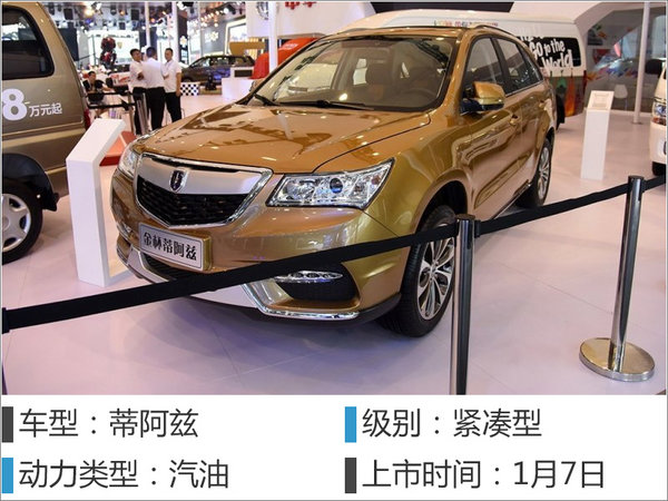 2022骞翠笂甯傜殑鏂拌兘婧愮函鐢祍uv,姣斾簹杩嵆灏嗕笂甯傜殑鏂拌兘婧恠uv