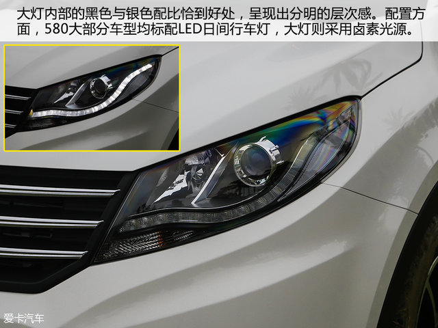 风光580cvt变速箱,风光580cvt变速箱油位检查