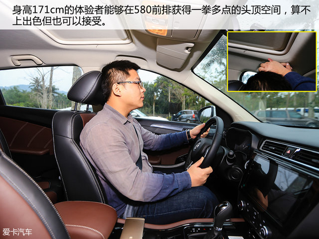 风光580cvt变速箱,风光580cvt变速箱油位检查