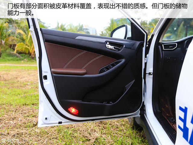 风光580cvt变速箱,风光580cvt变速箱油位检查