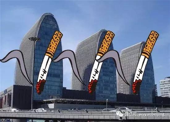 鏃犵儫鍟嗗満鎶界儫琚綒500鍏冭繚娉曞悧,鍖椾含閫氬窞涓囪揪鏌ュ