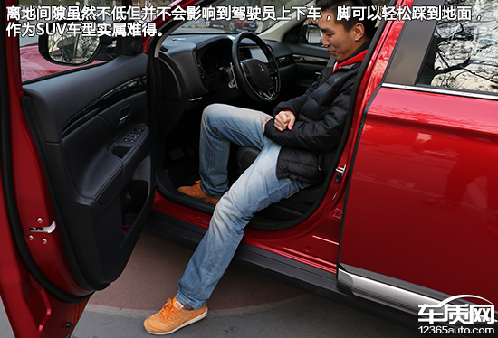 广汽三菱新欧蓝德越野性能评测,2021款欧蓝德真实测评