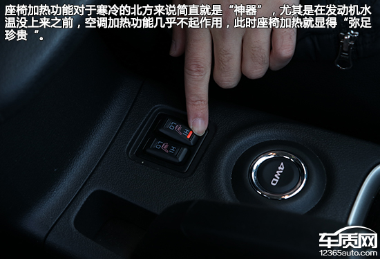 广汽三菱新欧蓝德越野性能评测,2021款欧蓝德真实测评