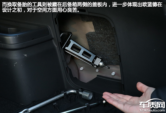 广汽三菱新欧蓝德越野性能评测,2021款欧蓝德真实测评