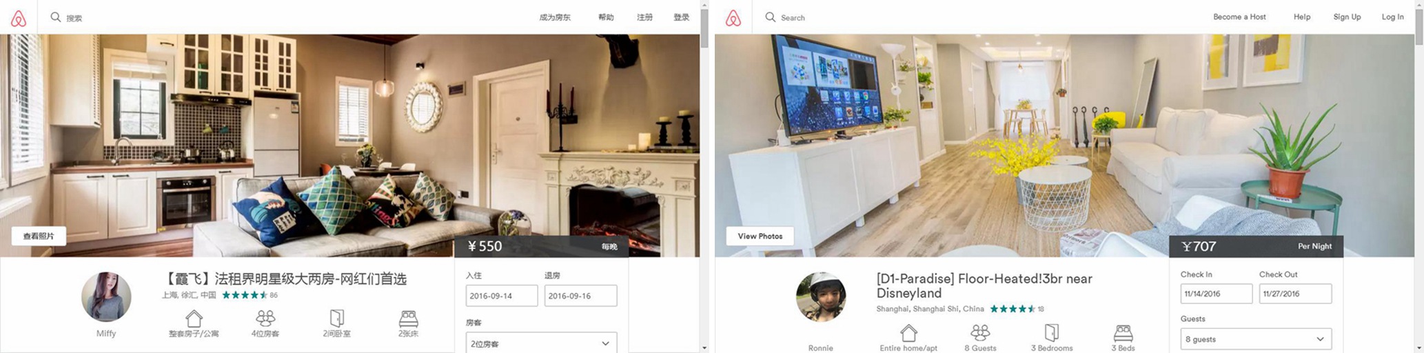 飞利浦hue智能灯怎么变光,飞利浦hue家居智能照明