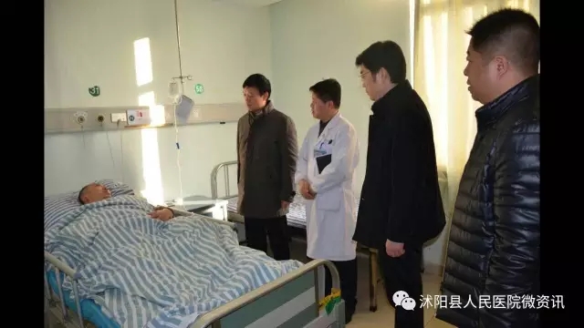 娌槼浜烘皯鍖婚櫌澶栫鍖荤敓,娌槼浜烘皯鍖婚櫌鍖荤敓