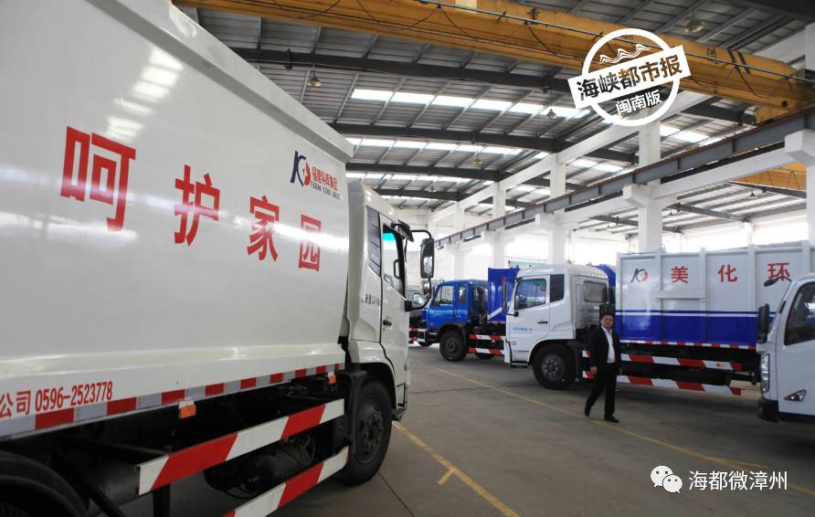 「人物」吴建伟：稳中求变——企业另类的生存“王道”