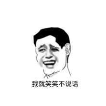 2015你被哪部电影坑了钱,2016年你都经历了什么