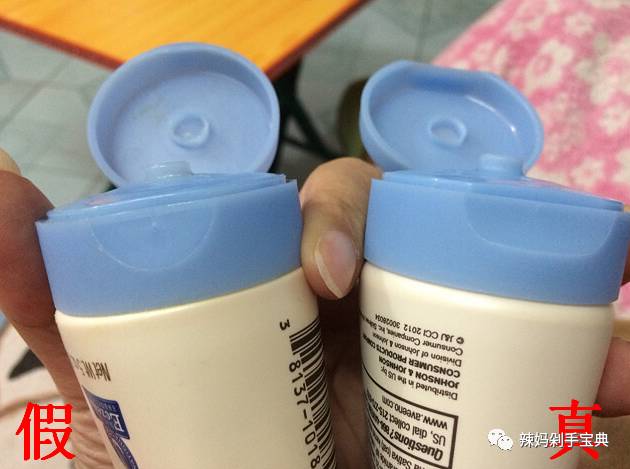 aveeno护臀膏保质期多久 (aveeno湿疹版可以长期使用吗)