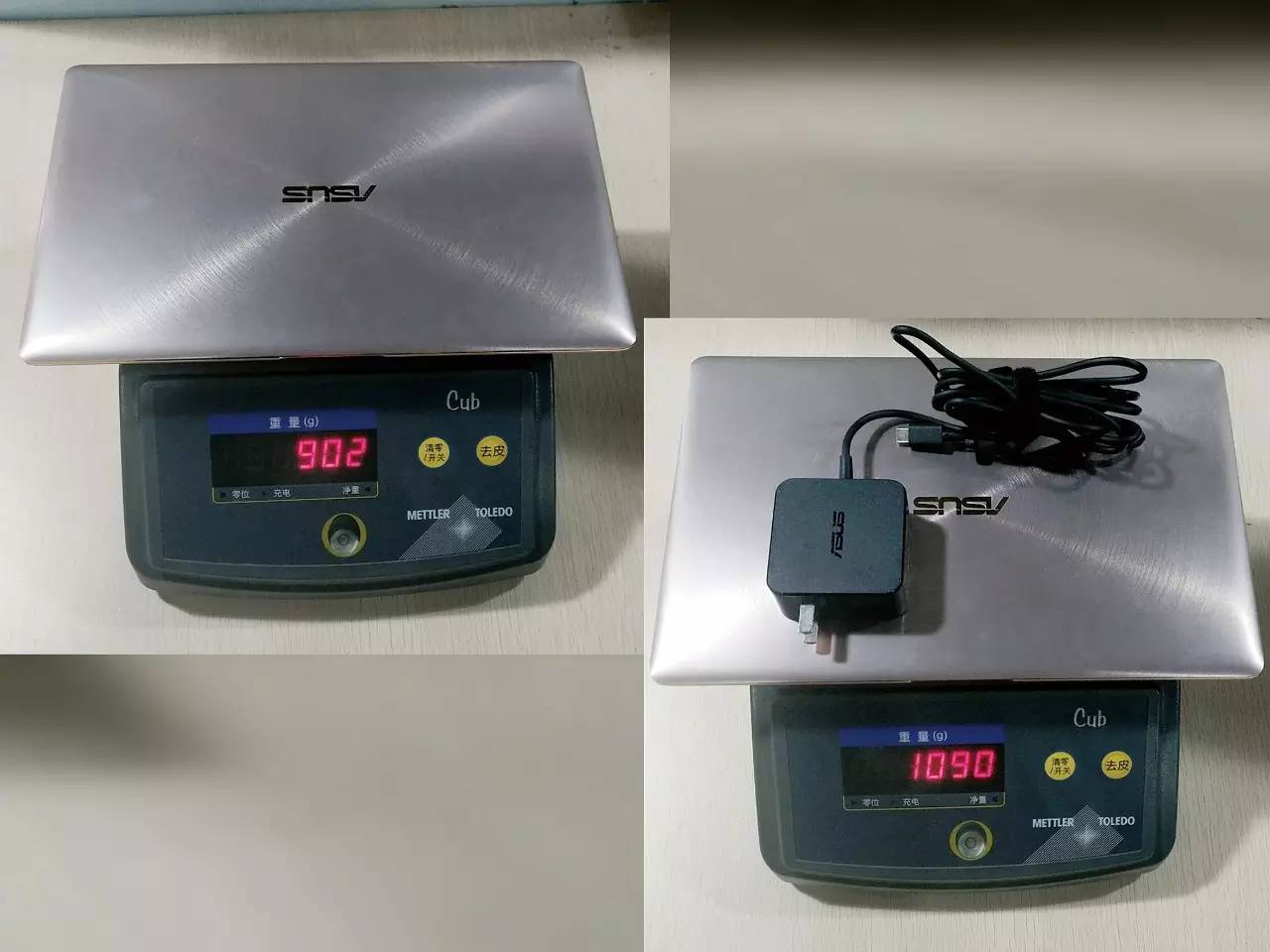 mc测评室,mc测试电脑性能