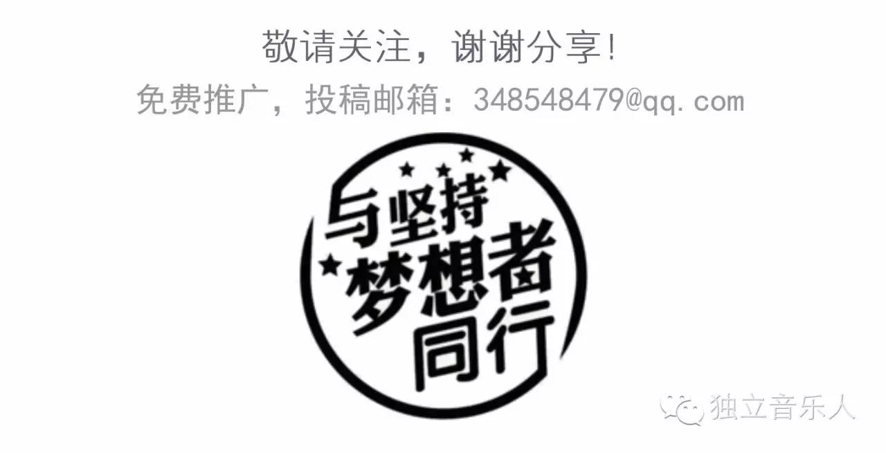 乐坛新锐词人歌曲,歌手乐风诗吟