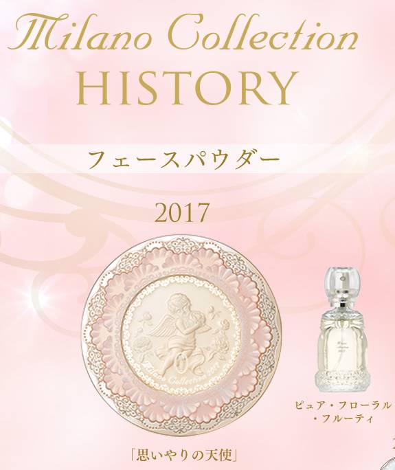 圣诞限量化妆品有哪些,各大彩妆品牌圣诞限定