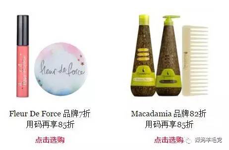 英国2009恐怖电影,英国奥运会开幕式恐怖片段