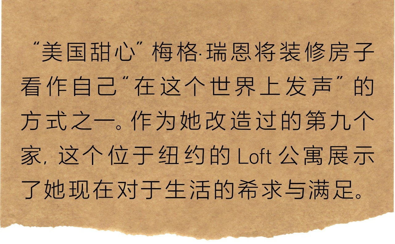 好莱坞女星美国甜心梅格·瑞恩,美国西雅图甜心梅格瑞恩