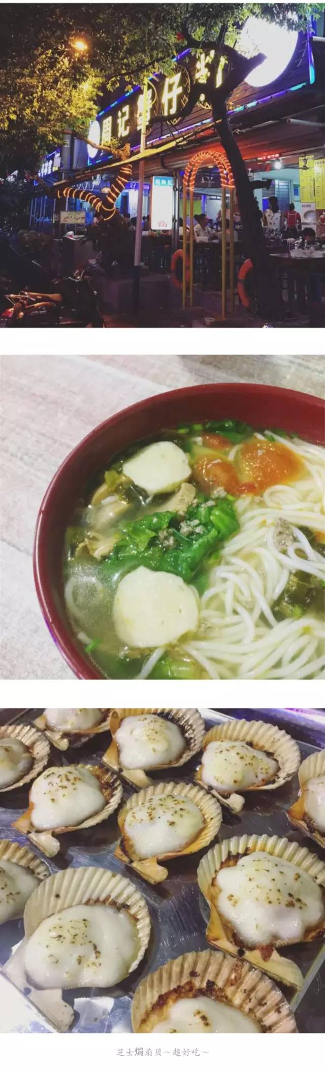 最全攻略实测揭秘不看后悔,攻略超详细