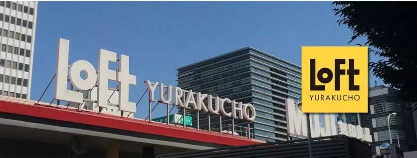 带你逛吃日本东京,东京吃货之旅