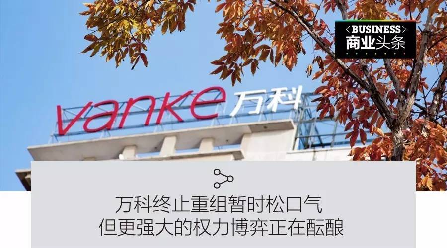 昨夜今晨的新闻,昨夜发生的事完整版