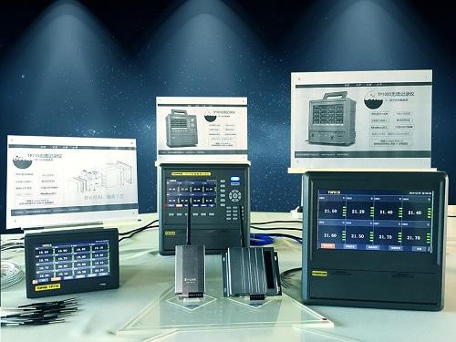 广州市仪器行业年会,广东仪器仪表学会