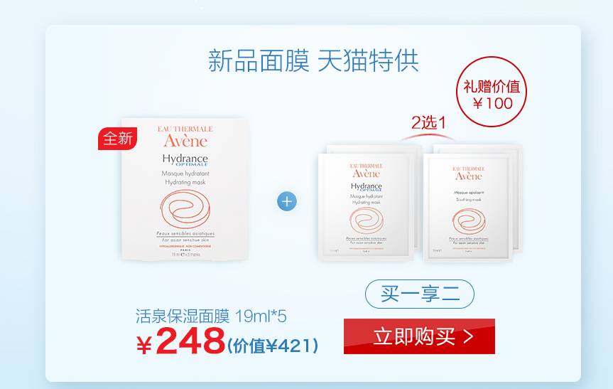 水象星座的两个极品阴暗时刻,新鲜水象星座的秘密