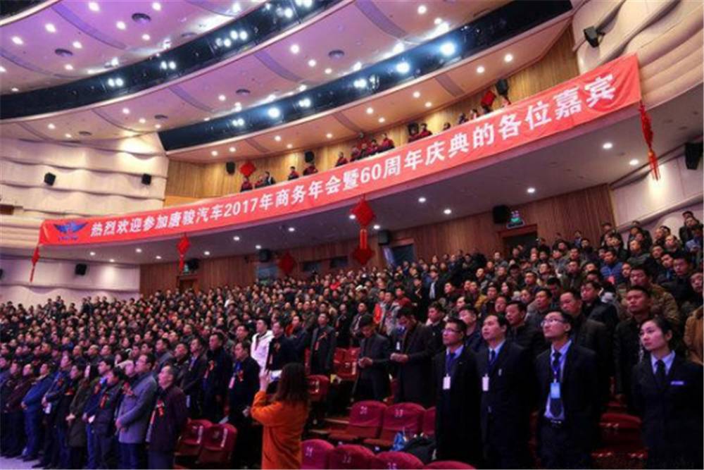 2023年汽车产销创历史新高,唐骏汽车销量