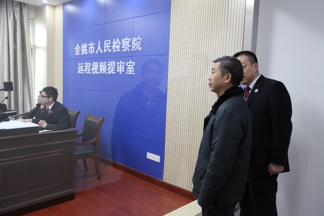 「姚检开放日」服务非公，搭建友谊小船；加强侦监，爆发洪荒之力