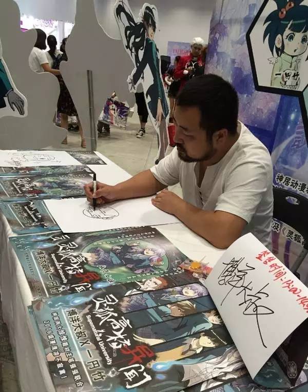 阴阳师萤草cos视频 (cos正片阴阳师萤草)