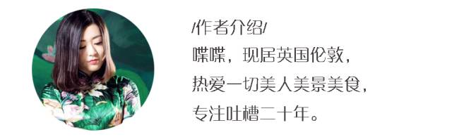 我们采访了四个国家和地区的姑娘们,来认真跟你聊一聊必买保健品这件事